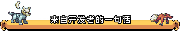 [安卓]科洛蒙|Coromon|steam移植版|官方中文|291.8M插图9vtavta