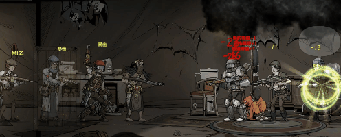 图片[5]-归家异途2/Home Behind 2 v1.0.3f0.2|策略模拟|2.8GB|中文-蝶影二次元