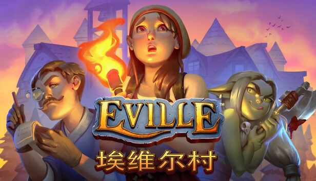 《邪恶村/Eville/联机版》免安装中文版