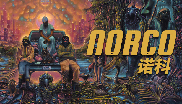 《诺科/NORCO》免安装中文版