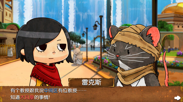 ss_82f255f14d22f7eec7cb540e918139d26f8dc93a.600x338.jpg