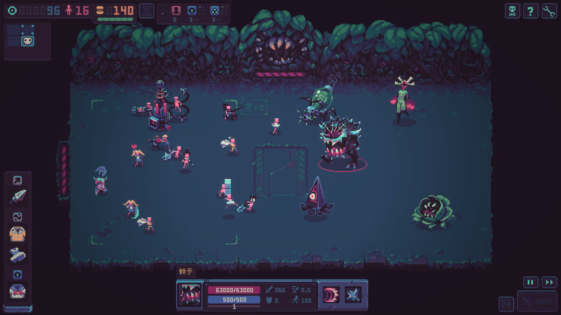 图片[5]-暴君的游戏/Despot’s Game: Dystopian Army Builder Build.18476406|策略模拟|879MB|中文-蝶影二次元