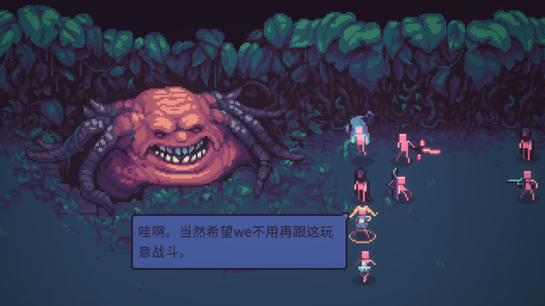 图片[3]-暴君的游戏/Despot’s Game: Dystopian Army Builder-秋风资源网