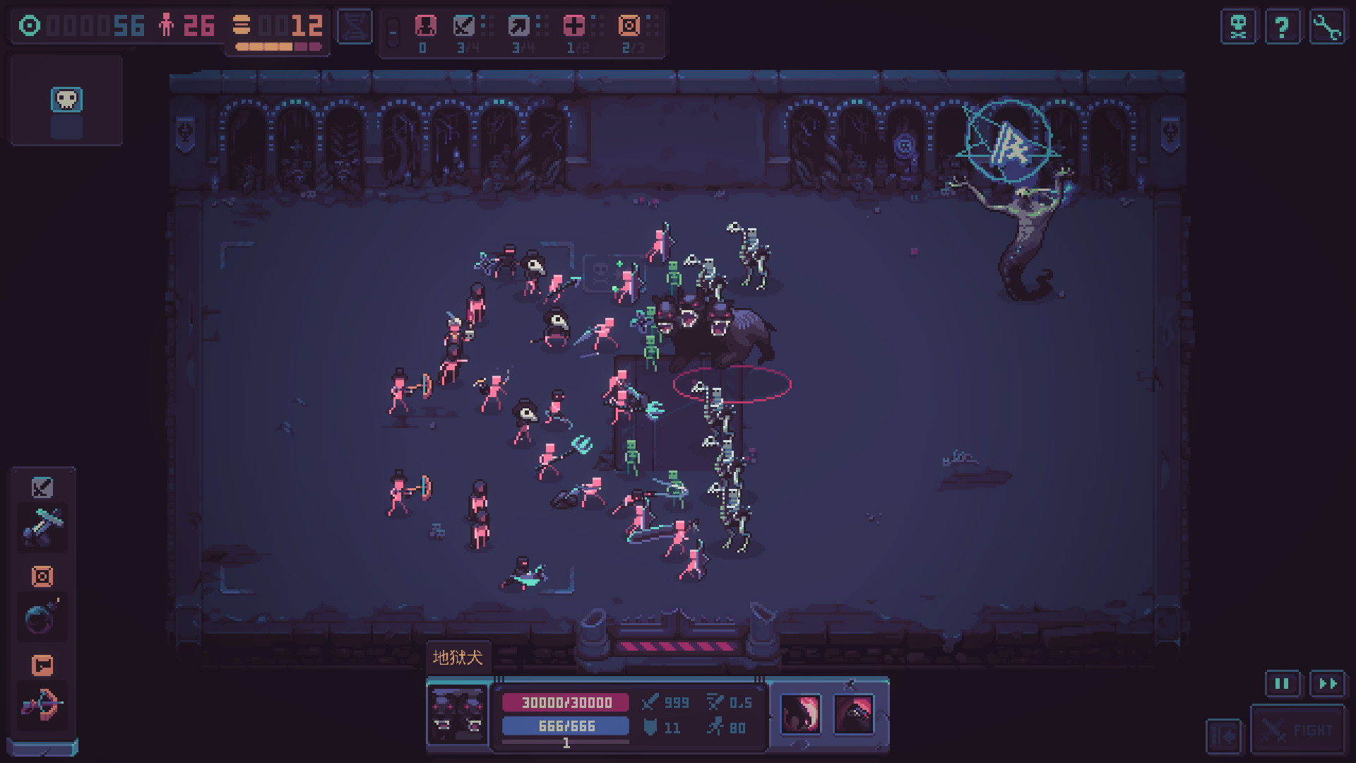 图片[10]-暴君的游戏/Despot’s Game: Dystopian Army Builder Build.18476406|策略模拟|879MB|中文-蝶影二次元