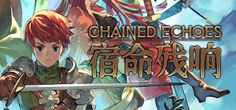 《宿命残响/Chained Echoes》免安装版|迅雷百度云下载