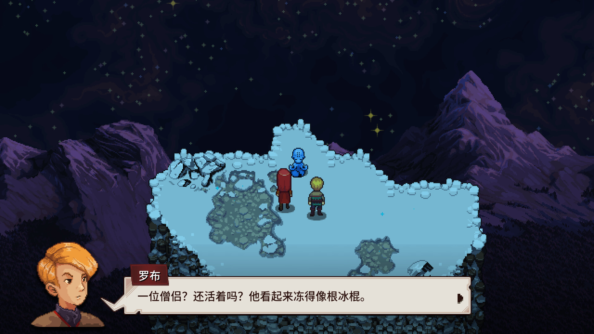 宿命残响/锁链回声/Chained Echoes v1.32|角色扮演|容量827MB|免安装绿色中文版|支持键盘.鼠标.手柄-小辉娱乐网