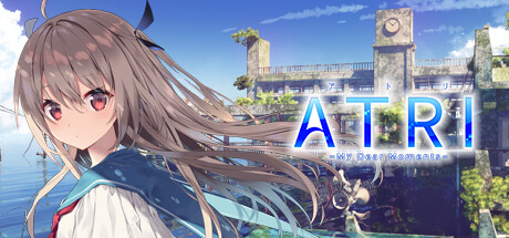 亚托莉 -我挚爱的时光ATRI -My Dear Moments- Steam租号