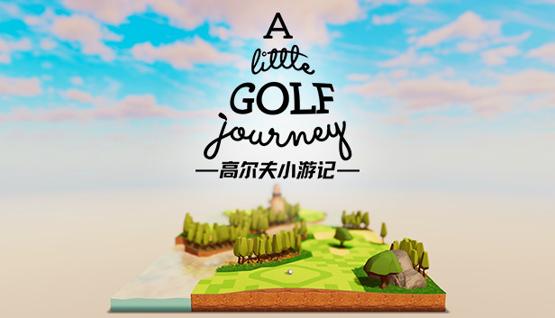 《高尔夫小游记/A Little Golf Journey》免安装中文版