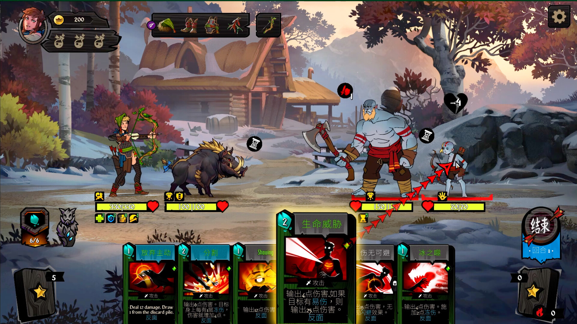 图片[14]-敲棺盖/Knock on the Coffin Lid v1.3.20.0|卡牌策略|22GB|中文-蝶影二次元