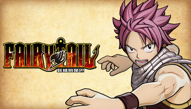 《妖精的尾巴/FAIRY TAIL》免安装中文版