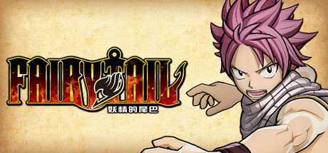 妖精的尾巴/FAIRY TAIL-Hellovam资源网