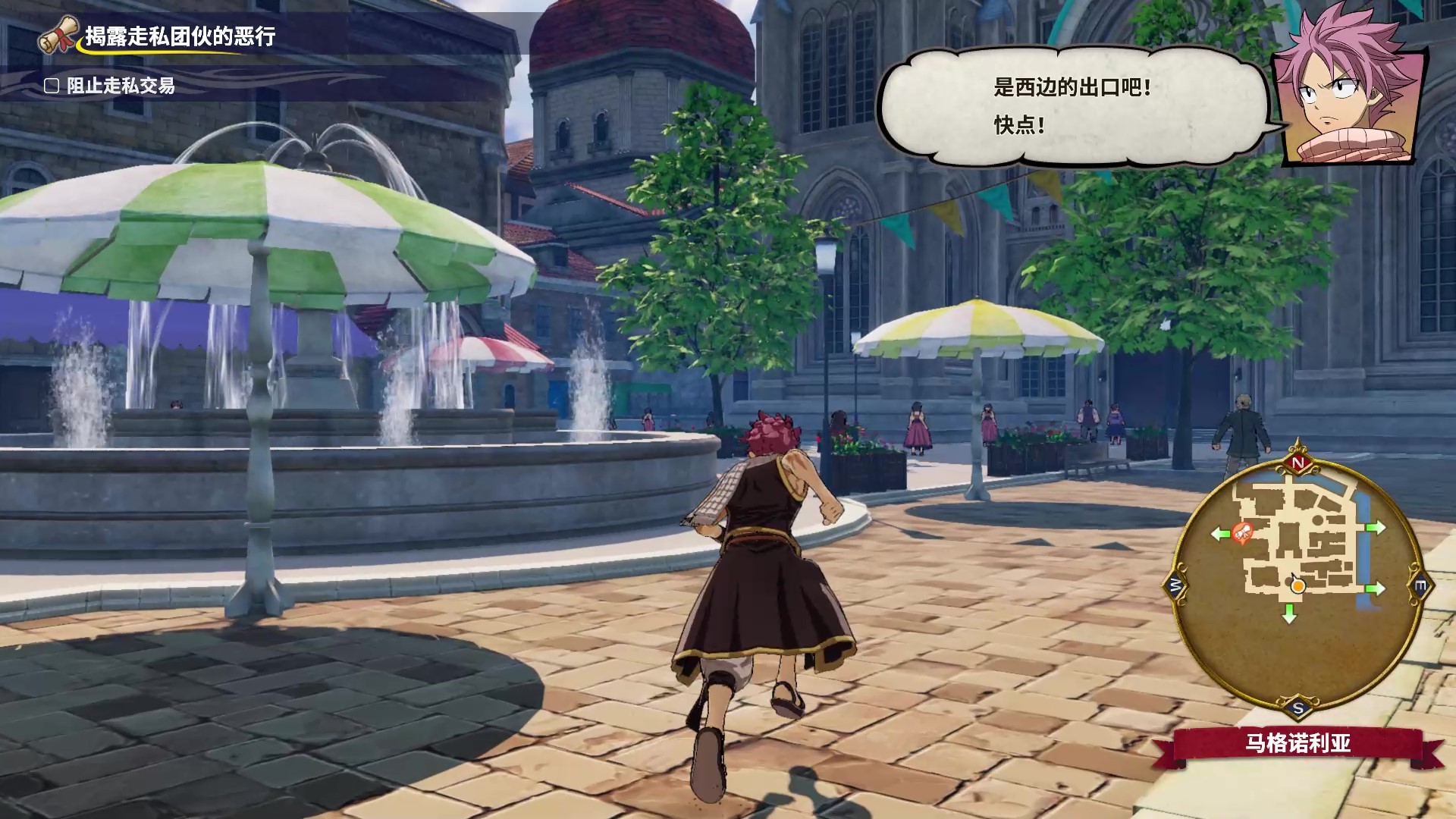 图片[5]- 《妖精的尾巴》 v1.04（FAIRY TAIL）官方中文|解压可玩- 关先生资源站