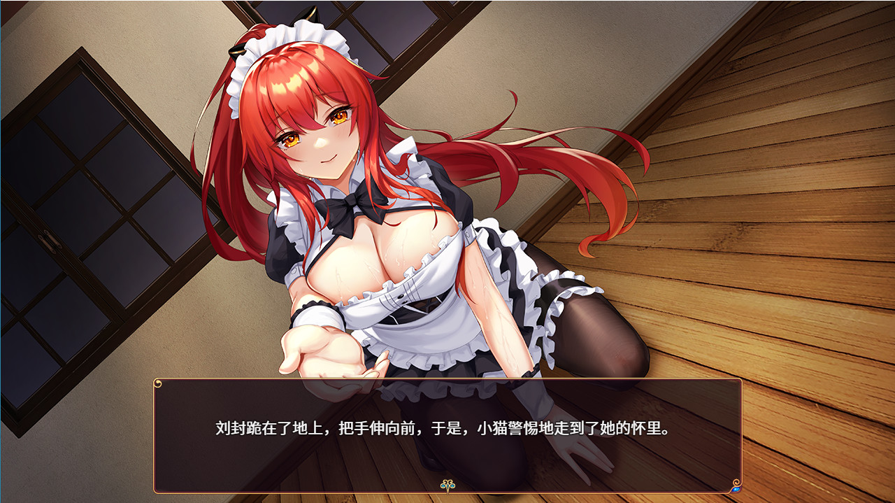 图片[3]-花园魔三国 / -The Sacrificial Girl of the Fantasy 3 Kingdoms- v1.05 简体中文版 - 软壳源码网-软壳源码网