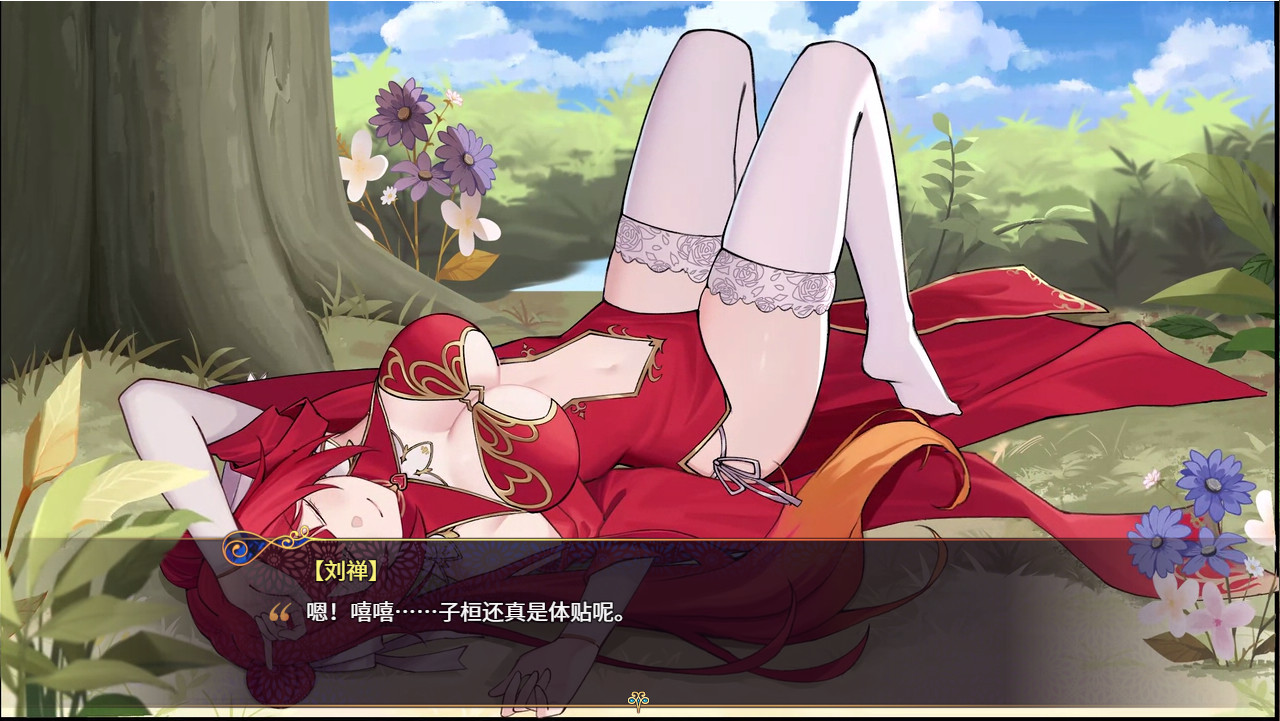 图片[4]-花园魔三国 / -The Sacrificial Girl of the Fantasy 3 Kingdoms- v1.05 简体中文版 - 软壳源码网-软壳源码网