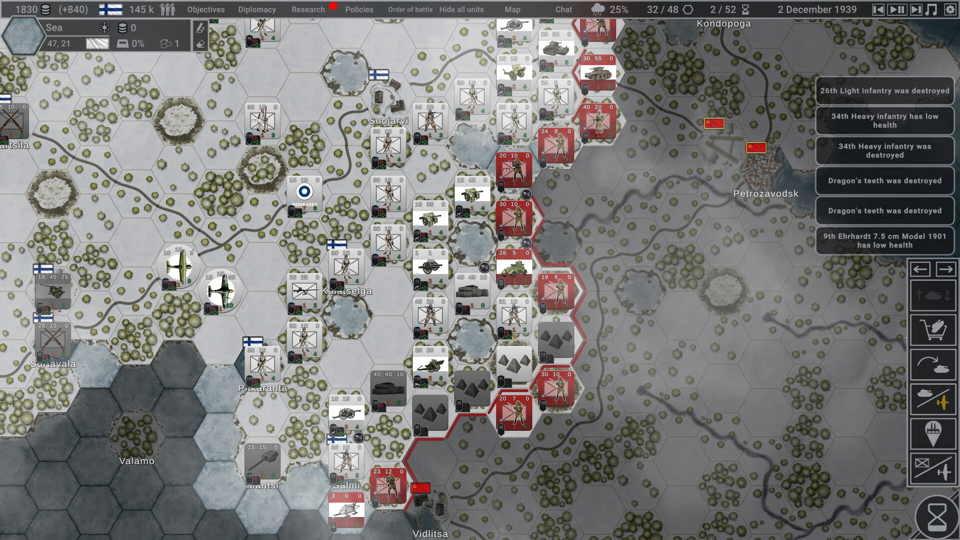 钢铁六角形|Hex of Steel|7.7.27