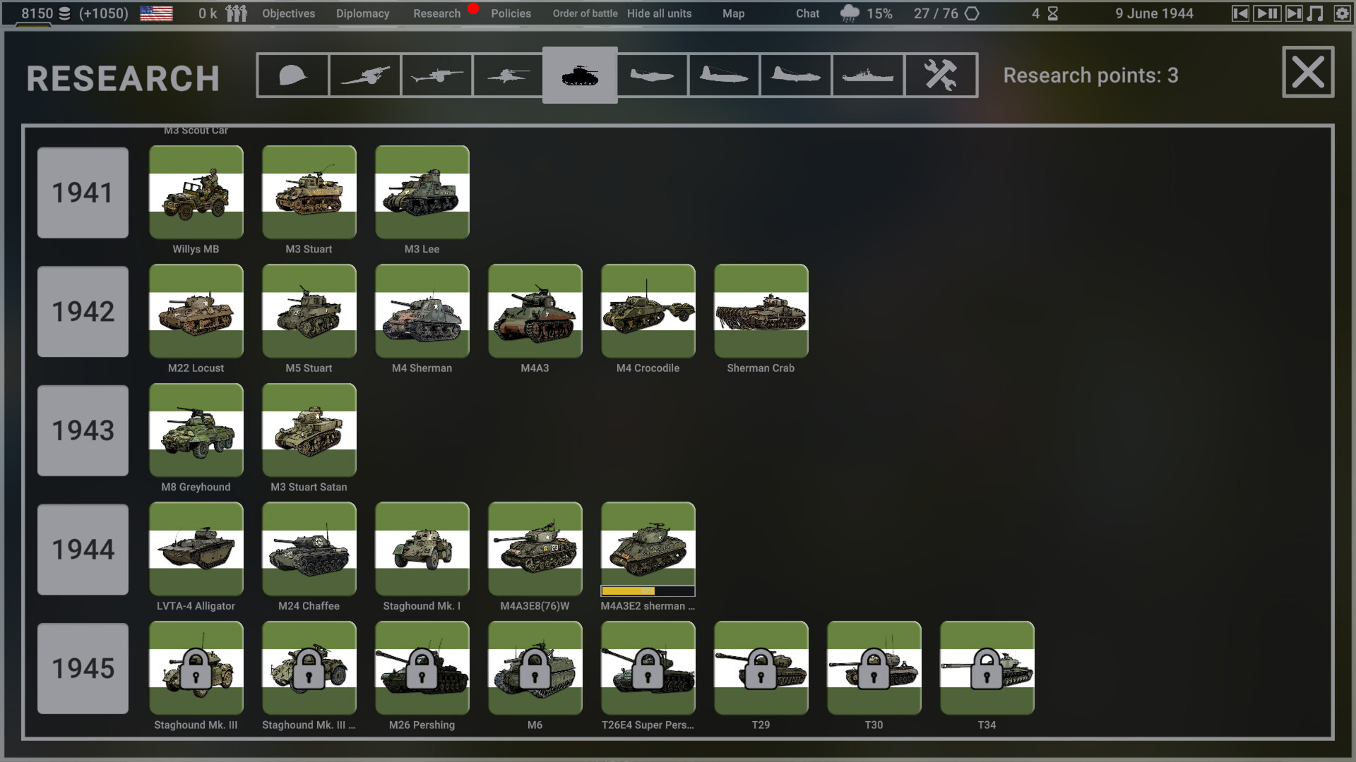 钢铁六角形|Hex of Steel|7.7.27