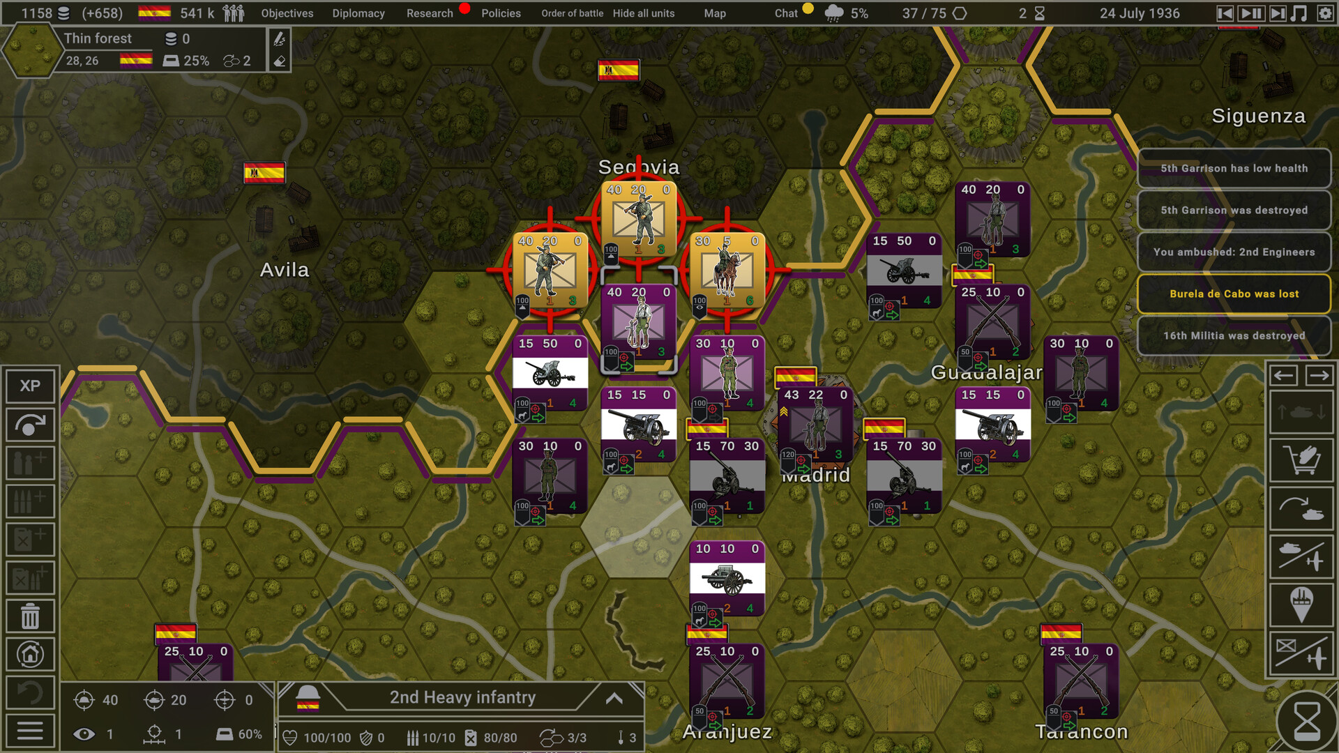 钢铁六角形|Hex of Steel|7.7.27