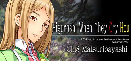 寒蝉鸣泣之时-祭囃篇|steam版|全年龄|3G大小|07th-mod|官方英文|Higurashi When They Cry Hou – Ch.8 Matsuribayashi