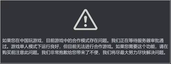 帕夏时代|v1.3.1.1|官方中文|支持手柄|Roots of Pacha插图1咸鱼单机官网