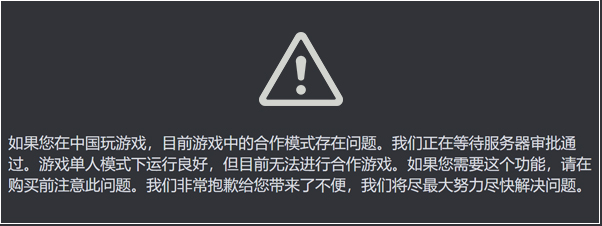 图片[2]-帕夏时代/Roots of Pacha v1.3.0.5|模拟经营|1.1GB|中文-蝶影二次元