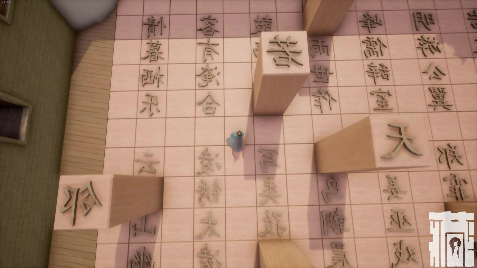 图片[4]-藏梦/Hidden Dream（Build.9366509）-秋风资源网