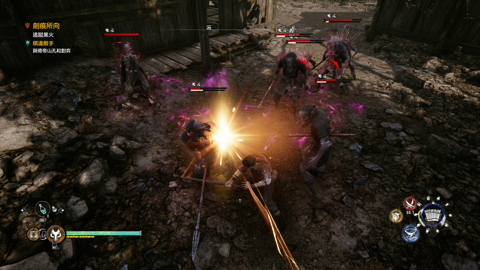 轩辕剑1-7珍藏版 (Xuan-Yuan Sword)