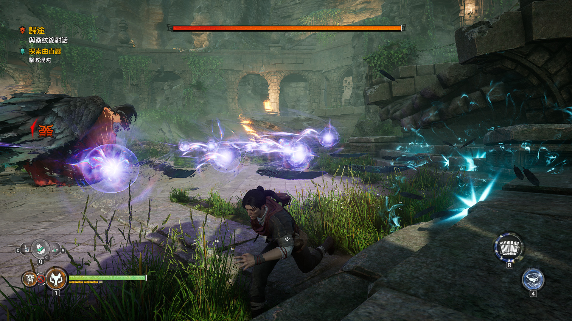 轩辕剑1-7珍藏版 (Xuan-Yuan Sword)