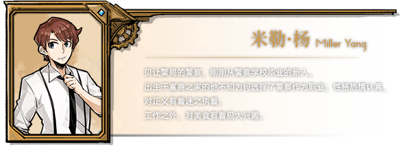 图片[15]|海沙风云 Far Away v1.0.9 沙海浮沉-风卷残云 -飞星（官中）|飞星游戏网 - 高质量单机游戏网盘下载站 | 免费Steam资源