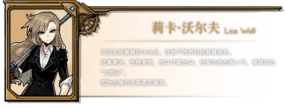 图片[13]|海沙风云 Far Away v1.0.9 沙海浮沉-风卷残云 -飞星（官中）|飞星游戏网 - 高质量单机游戏网盘下载站 | 免费Steam资源