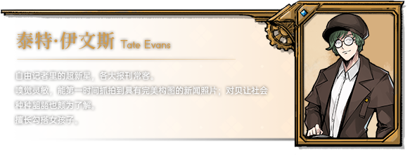 图片[16]|海沙风云 Far Away v1.0.9 沙海浮沉-风卷残云 -飞星（官中）|飞星游戏网 - 高质量单机游戏网盘下载站 | 免费Steam资源