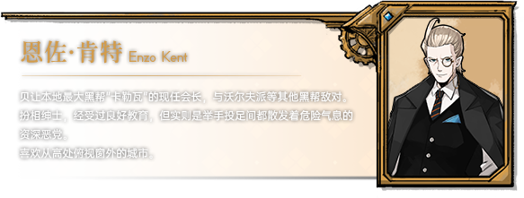 海沙风云/Far Away【正版账号】配图15