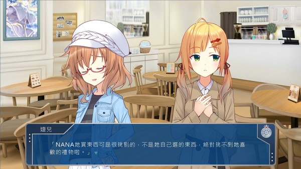 图片[5]-前进吧：高捷少女PLUS/Initiating Station PLUS-秋风资源网