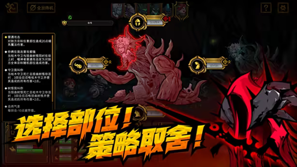 《不是地下城/Dungeon No Dungeon》免安装中文版插图3 《不是地下城/Dungeon No Dungeon》免安装中文版插图3