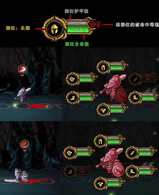 《不是地下城/Dungeon No Dungeon》免安装中文版插图4 《不是地下城/Dungeon No Dungeon》免安装中文版插图4