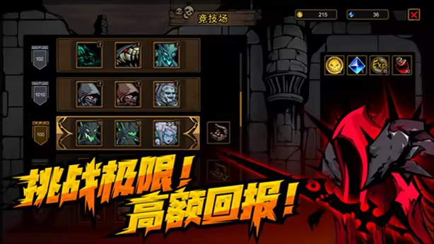 《不是地下城/Dungeon No Dungeon》免安装中文版插图19 《不是地下城/Dungeon No Dungeon》免安装中文版插图19