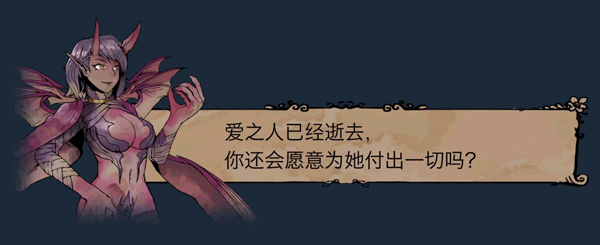 图片[6]-我的可爱妻子/My Lovely Wife（Build.8834352-1.0.12f4+全DLC）-秋风资源网