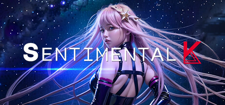 神秘少女K Build.14707467（Sentimental K）免安装中文版