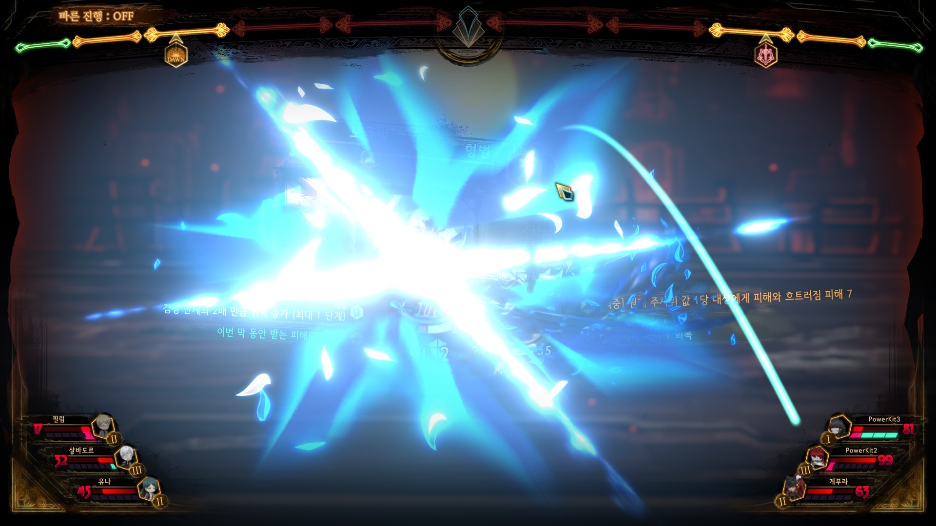 废墟图书馆 官方中文收藏版 v1.1.0.6a13+跳过剧情存档+修改器 支持手柄 解压即玩-CCAK.CC