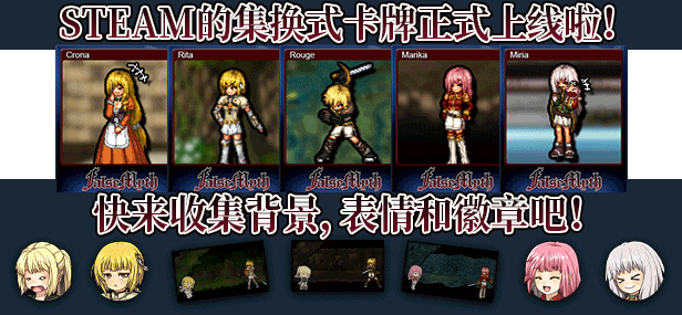图片[2]-虚幻寓言：欲望的祭品/False Myth-小程游戏站