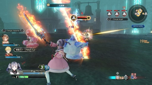 莱莎的炼金工房2:失落传说与秘密妖精|Atelier Ryza 2 Lost Legends & The Secret Fairy|1.08|整合全DLC