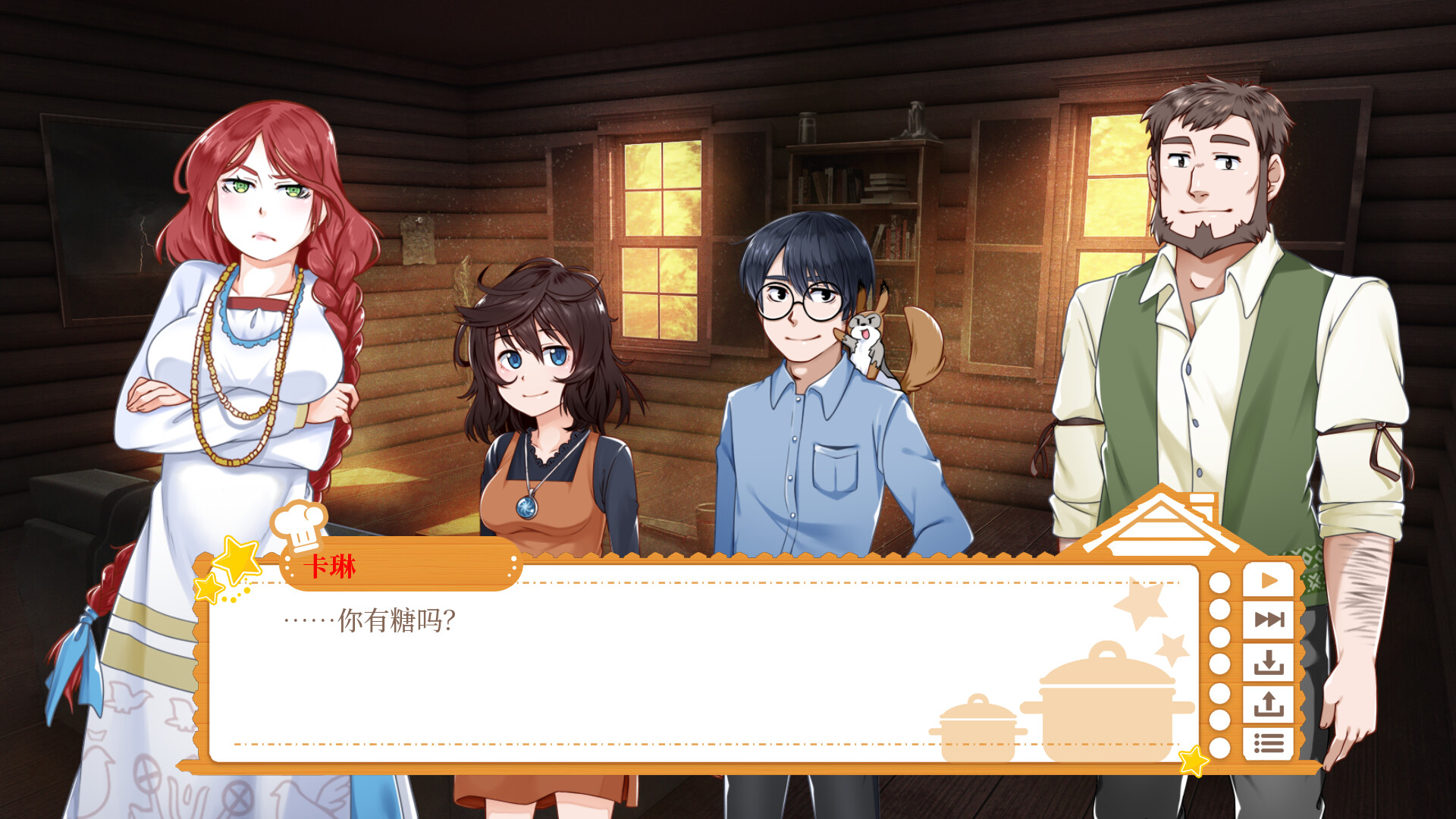 烹饪伙伴/Cooking Companions Build.18316266|休闲益智|容量2.4GB|免安装绿色中文版|支持键盘.鼠标-小辉娱乐网
