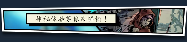 绝命荣光末世之序|官方中文|支持手柄|Lethal Honor - Order of the Apocalypse插图