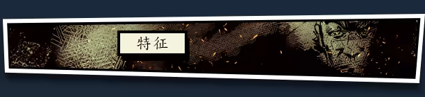 图片[3]-绝命荣光：末世之序/Lethal Honor – Order of the Apocalypse v20251122|动作冒险|容量2.5GB|免安装绿色中文版-KXZGAME