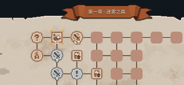 迷失幻途|Lost In Fantaland|1.0.10