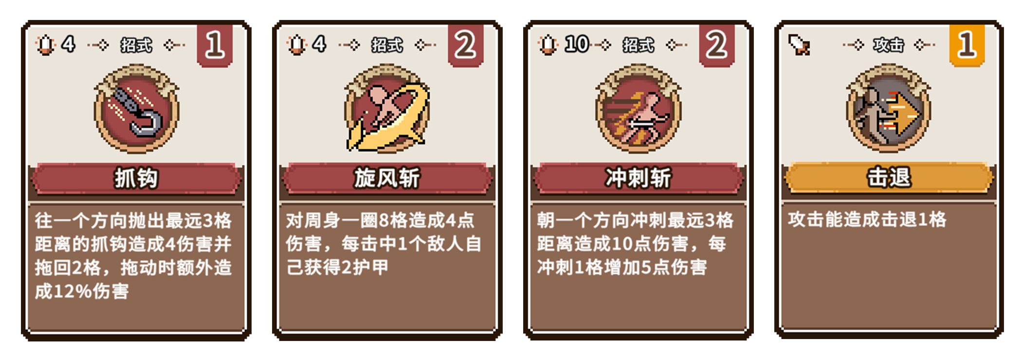 迷失幻途|Lost In Fantaland|1.0.10