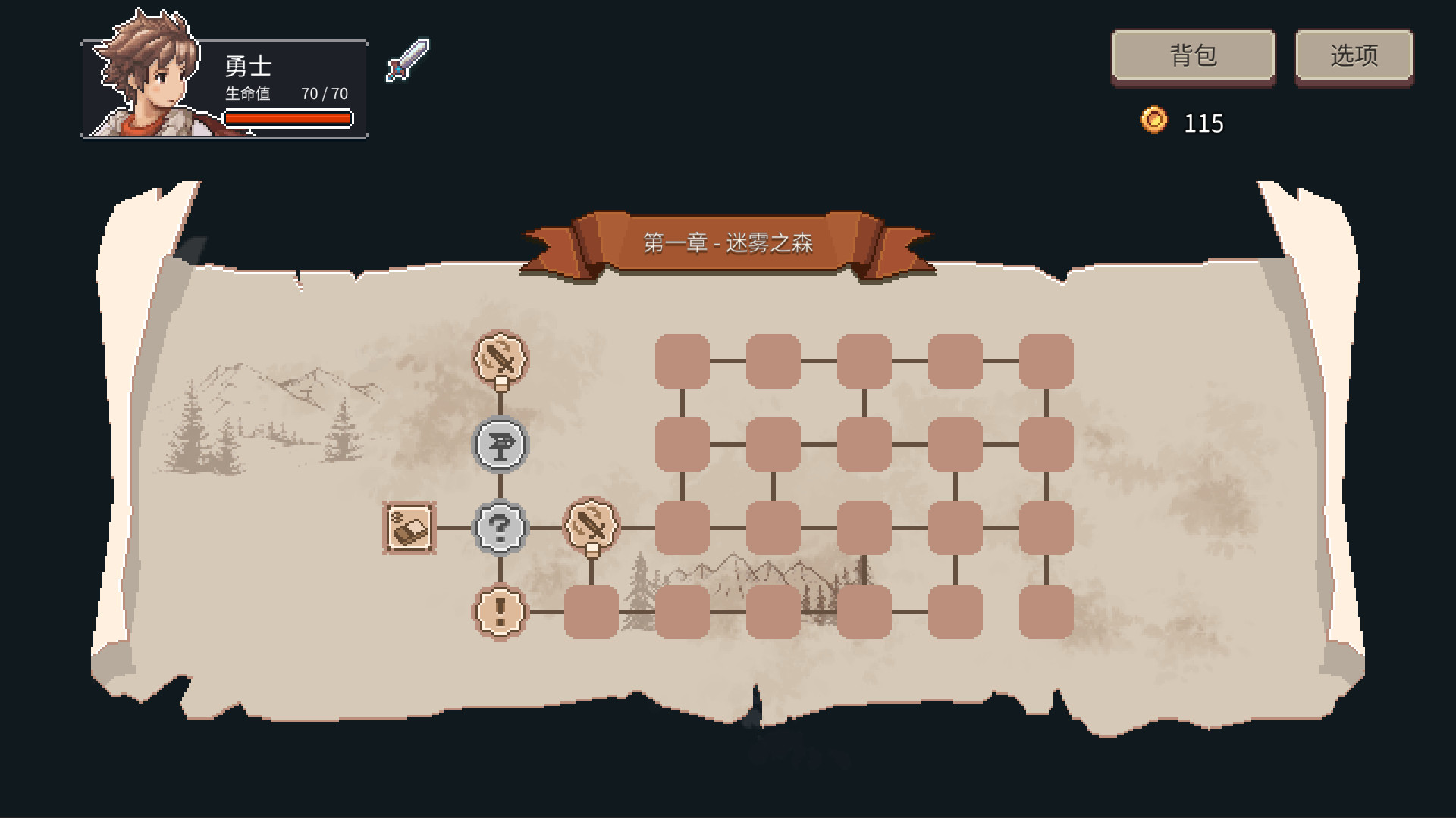 迷失幻途|Lost In Fantaland|1.0.10