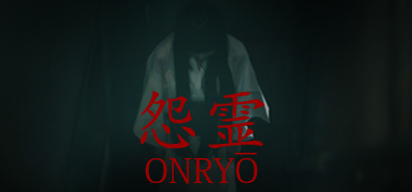 Onryo 怨灵