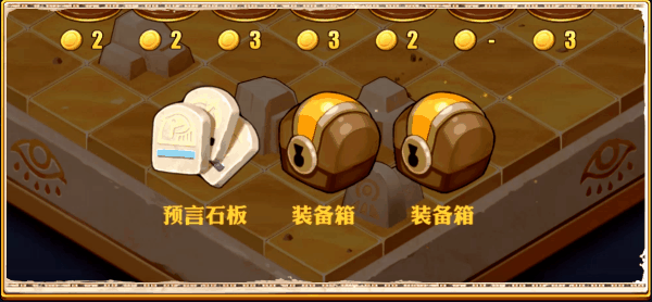 尼 罗 河 勇士 Warriors of the Nile V1.0310 官方中文 GOG安装版【300M】插图9