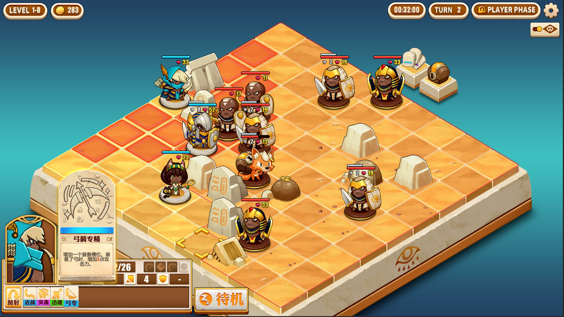 图片[8]-尼罗河勇士/Warriors of the Nile（更新V1.0305众神的挑战）-秋风资源网