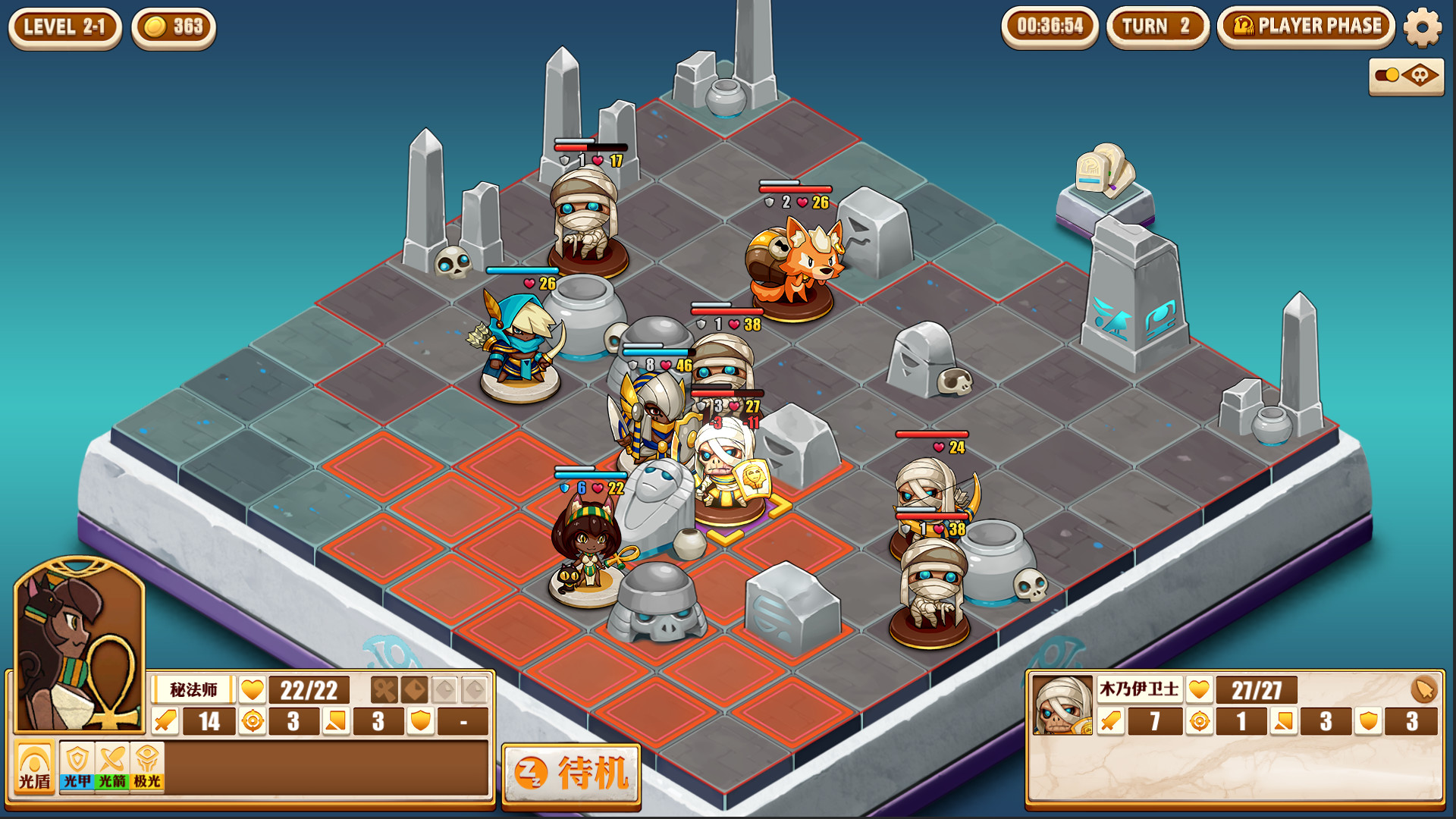 图片[9]-尼罗河勇士/Warriors of the Nile（更新V1.0305众神的挑战）-秋风资源网